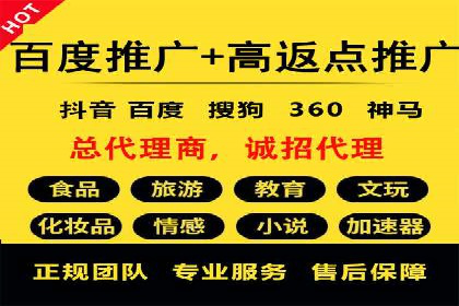 竞价SEM案例解析：家居建材行业广告投放策略